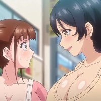 Ikusei