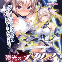 Worldpg anime image 7