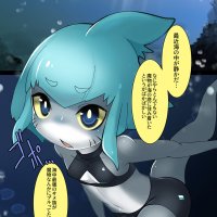 Shark Girl VS Giant Octpus nhentai
