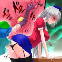 Rule 34