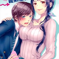 Futanari chicas con penes: el fetiche hentai sobre hermafroditas