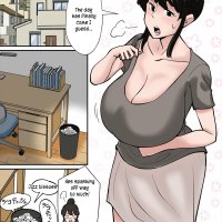 Mama wa Musuko ni Muchuu