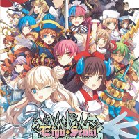Bishoujou hentai game