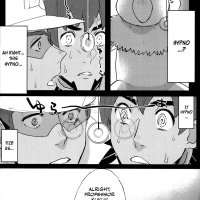 Professor Kukui and Leons treatment comic porn