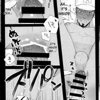 Professor Kukui and Leons treatment comic porn