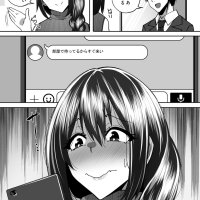 RefRevo Comic Skylader Aniyome Ochiru Yarichin Gitei ni Shikomareru Akogare no Osananajimi24 Hentai Juggs. Big Hentai Tits!