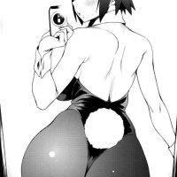 That ass