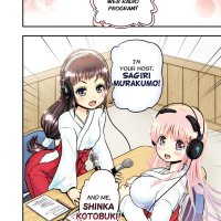 Animetamae! Tensei No Miko