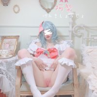 nh gi xinh Hàn Quc cosplay Bp bê khoe bm non hng rc