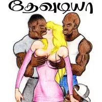 Akka thambi hot sex comic porn - Page 2 image 34