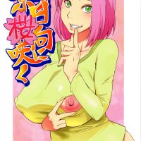Boruto Porn comics Rule 34 comics Cartoon porn comics