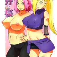 Botan to Sakura