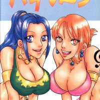 USED Hentai Doujinshi