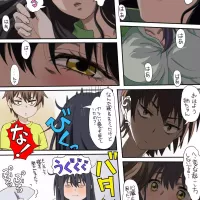 sakaki Miko-chan and Oto-kun Mieruko-chan