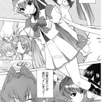 Muv-Luv manga fanservice compilation