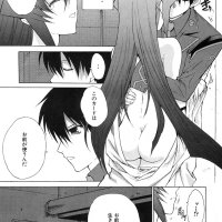 Muv-Luv manga fanservice compilation