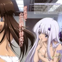 hara yumiko muv-luv muv-luv alternative total eclipse cryska barchenowa inia sestina takamura yui bodysuit bra breast hold cleavage pantsu undressing