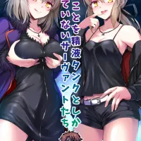 These unruly servant who thinks me nothing but a semen tank Chapter 1