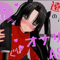 Anime erotico senza censura 60fps Masturbazione curativa ASMR con la voce di Rin Onaho auricolari consigliati