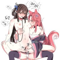 hentai yuri by AverySai on DeviantArt