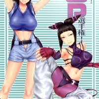 Hentai List