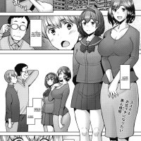 Sakai Hamachi The Mommy Next Door is My Sex Friend COMIC AUN 2021-08 Doujins.