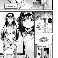 Dutch Wife no Kuse ni Namaiki da!