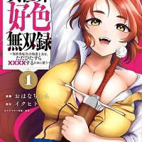 Isekai Koushoku Musou Roku