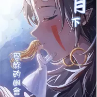 Hentai List