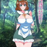 Younger Sister Captured By Milk Addicted Villagers and Turned into a Futanari Milk Server