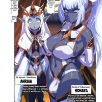 Page 8 of Ogre Tai Dark Elf Ogre Hanshoku Dai Sakusen by Mikoyan