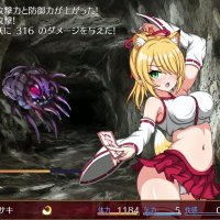 Japanese Vore Battle in Anime RPG