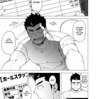 Garçom Pelado Hentai por Naop