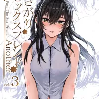 Hentai Doujinshi