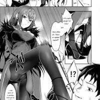 Skadi Wants To Be Loved