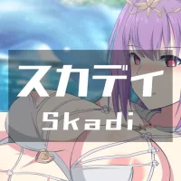 Skadi v3EX Ginhaha092023