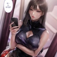 3D Korean Hentai Animation