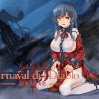 Carnaval del Diablo Akuma no Shanikusai