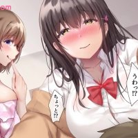 Oidemase Succubus Share House The Motion Anime 1 Raw: A Japanese Teens Uncensored Hentai