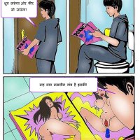 Exam Ki Tyari hindi adult comic story