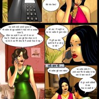 Savita Bhabhi In Goa Kirtu