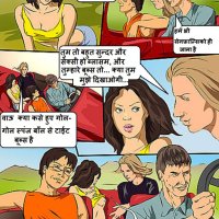 Porn Pic Comic image 162943