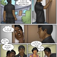 Kirtu XXX Apartments Hindi Read Online Download Free