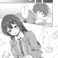 Mai-san Ecchi Shimasen ka? nhentai