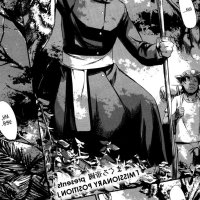 MISSIONARY POSITION by Maguro Teikoku