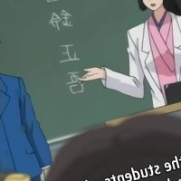 Hentai