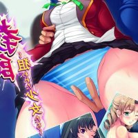 : JAPANESE HENTAI ANIME KT FACTORY Pervert teacher and girls were targeted to DVDPG DVDPG : Movies TV