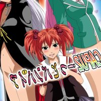 Capucchuu to Vampire Soushuuhen Porn Comic
