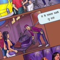 Porn Pics Comic image 57153