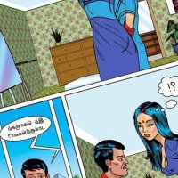 Desi Sex Comics Complete Media Collection 725